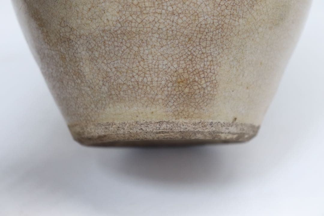 中国　清時代　哥釉壺　送料込み0807