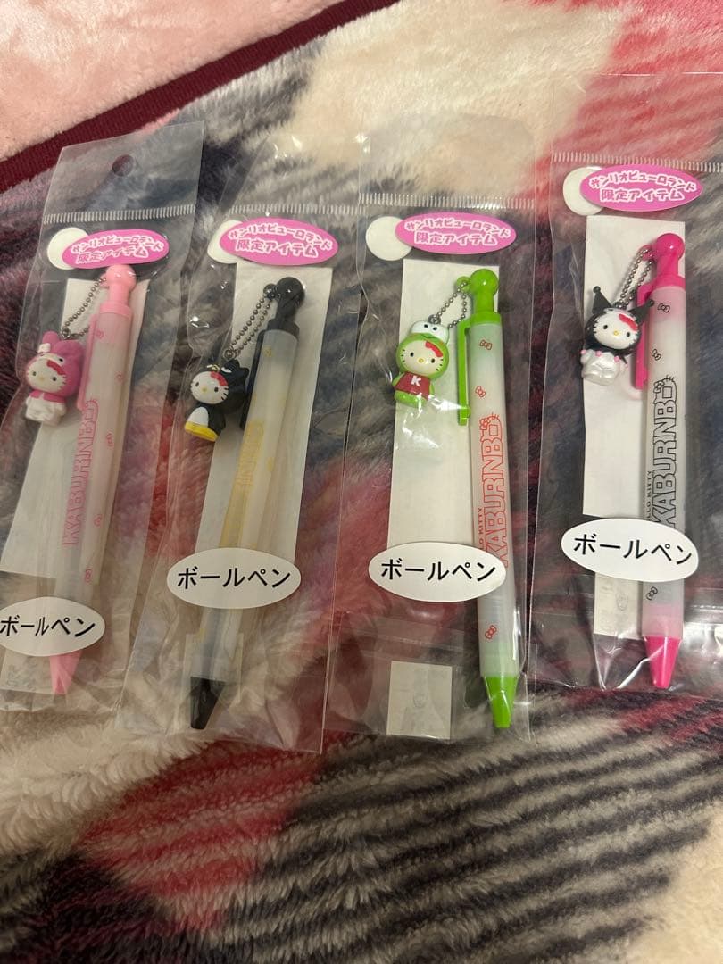 ハローキティ ボールペン 4本セット