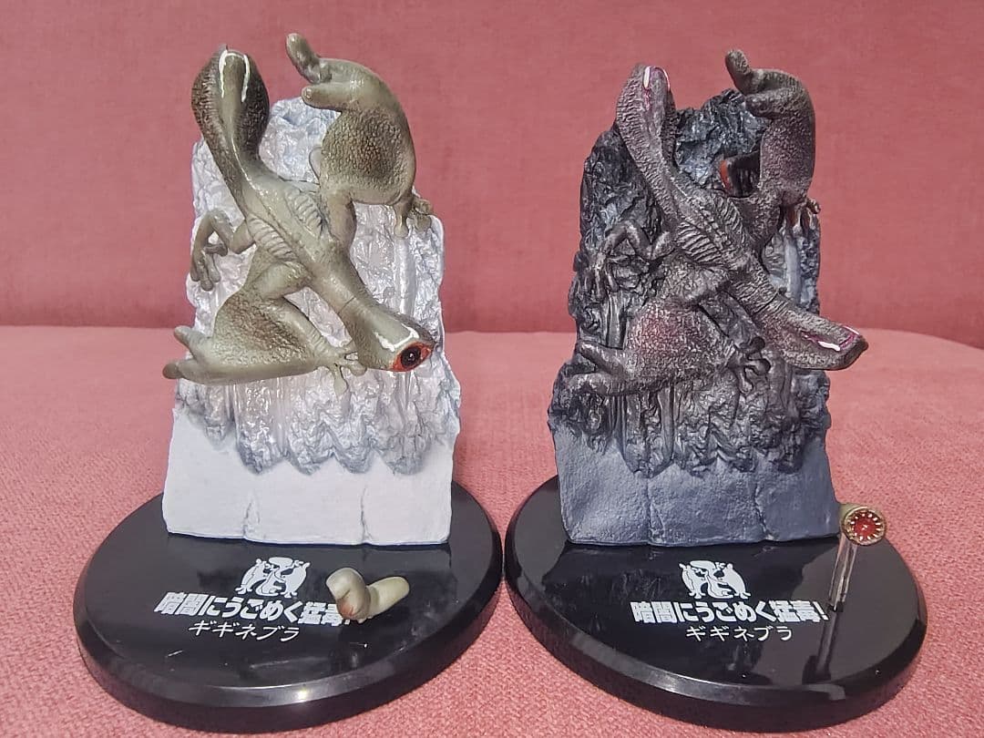 超造形魂 モンスターハンター 第5弾 1box分 コンプ