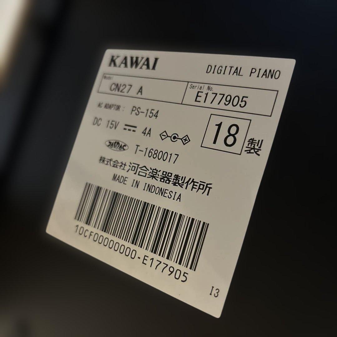 KAWAI 電子ピアノ
