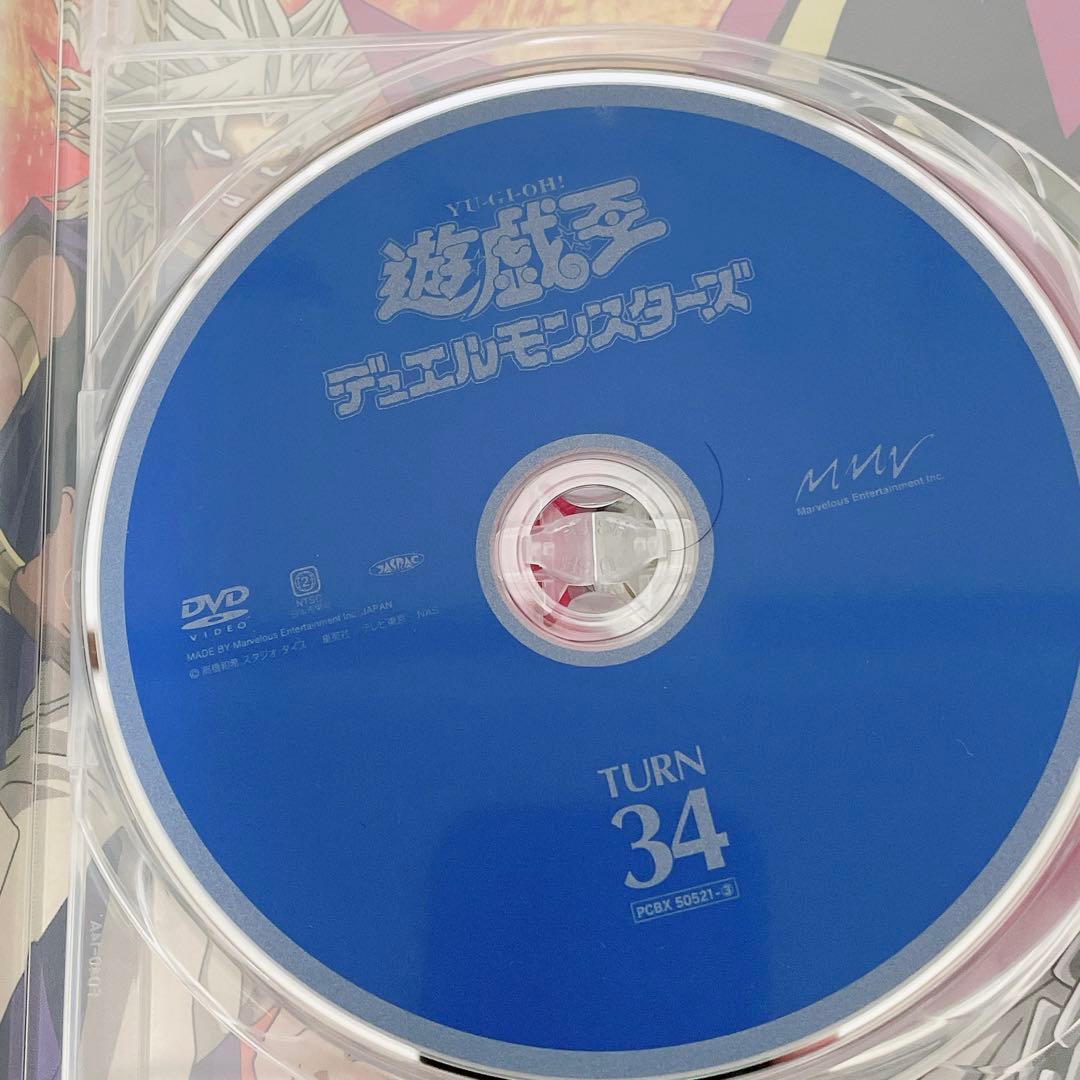 【美品】遊戯王 デュエルモンスターズ DVDシリーズ DUEL DVD-BOX1