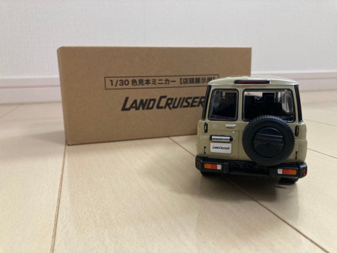 トヨタ ランドクルーザー70 ミニカー
