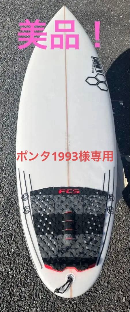 初心者必見! アルメリック　ネックベアード3