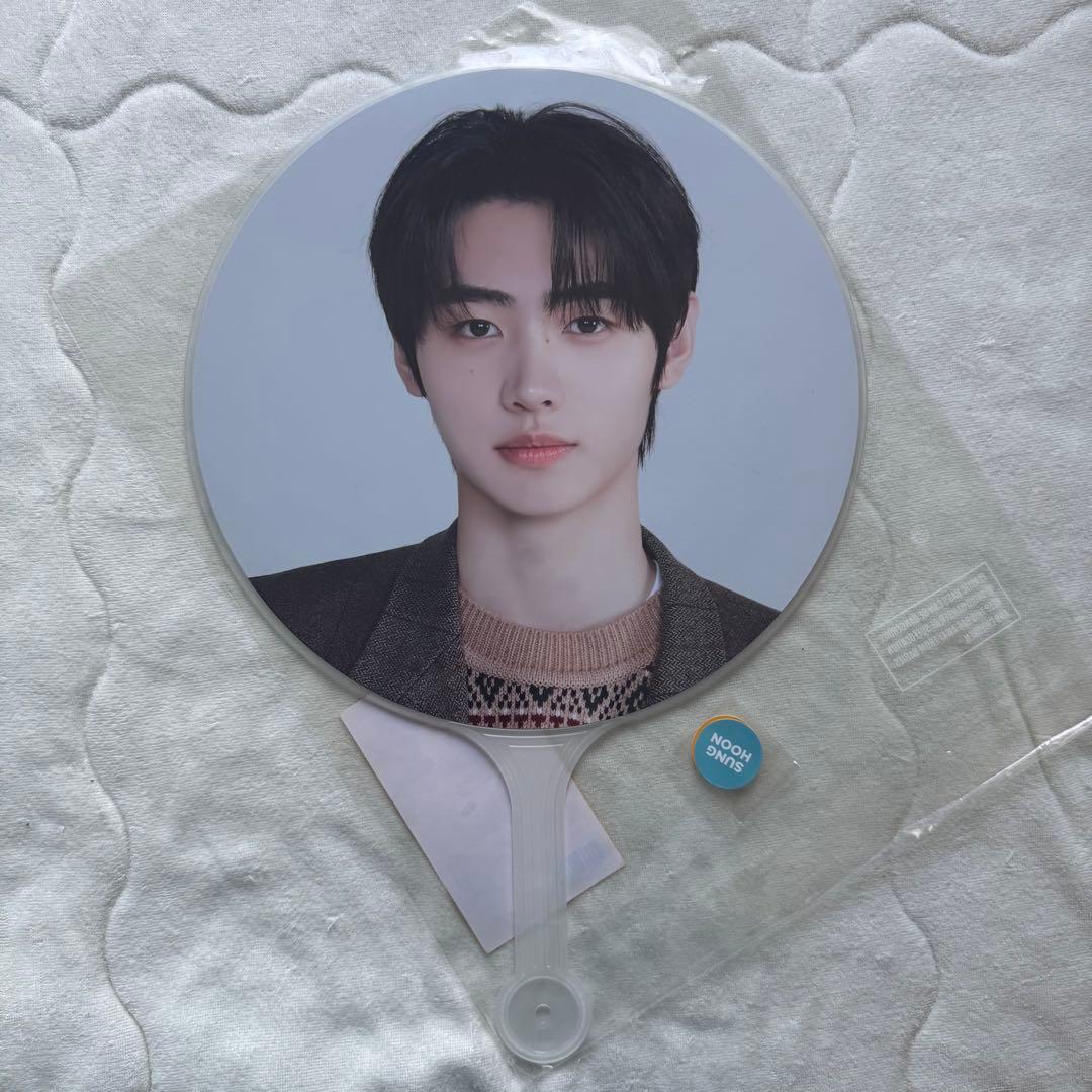 ENHYPEN ソンフン うちわ セット