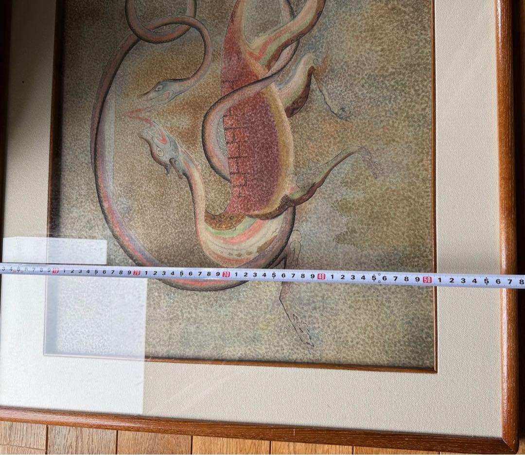 神話　獣　玄武　絵画　韓国　高句麗　朝鮮　古美術　壁画古墳