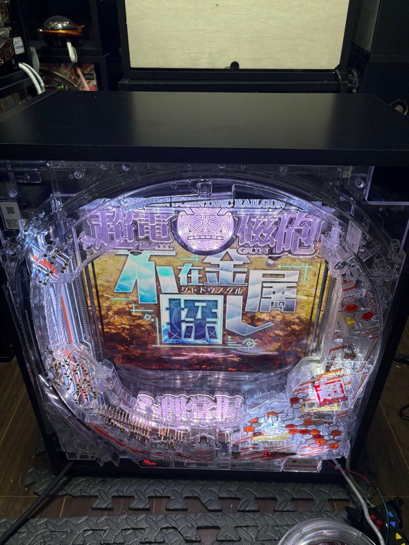 【超希少】とある科学の超電磁砲 2 卓上 ボックス レールガン【送料込み】