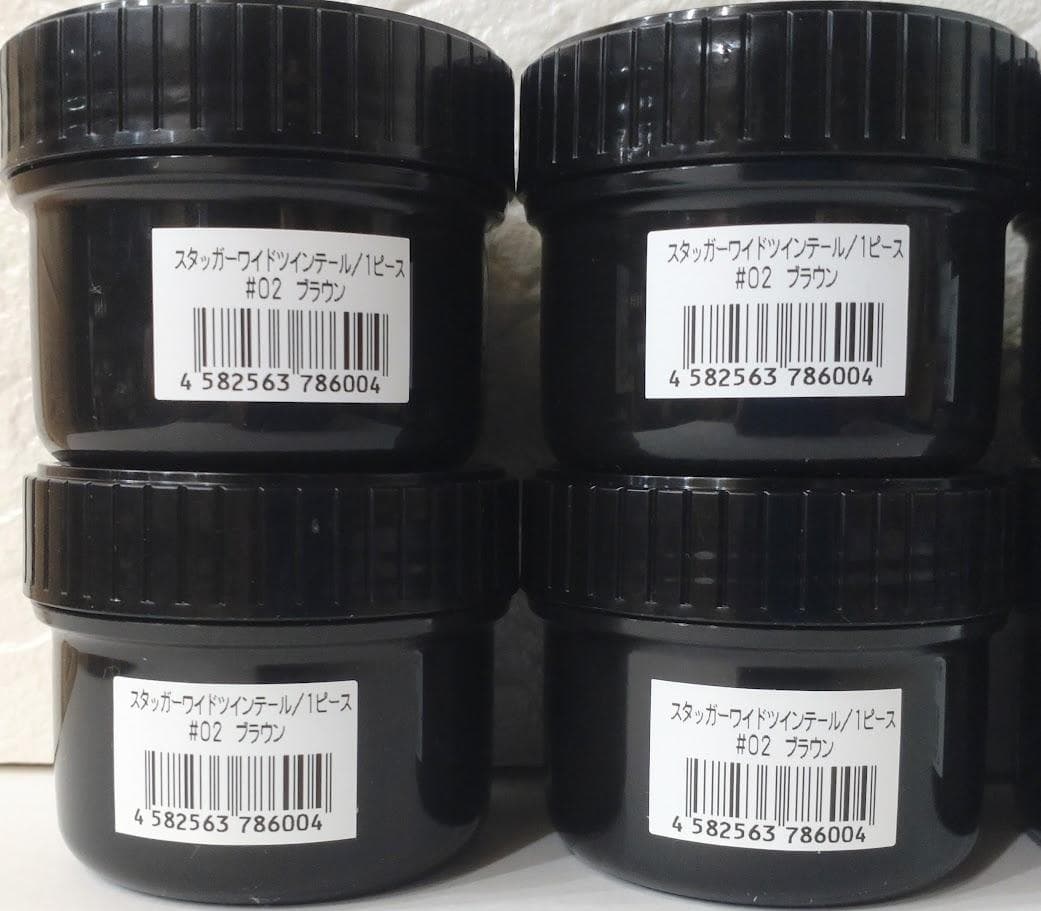 スタッガーWツインテールポーク ブラックｘ3　ブラウンｘ4　7個セット