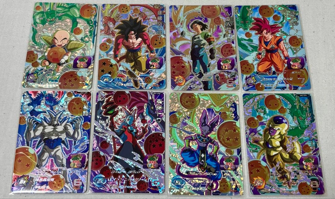 SDBH ＵＭ弾 CP１１０枚　まとめて