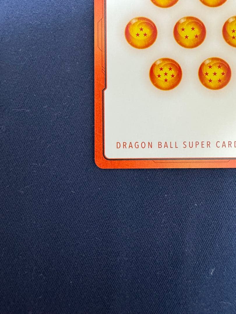 2巻　孫悟空　少年期　ブルマ　エナジーマーカーパラレル