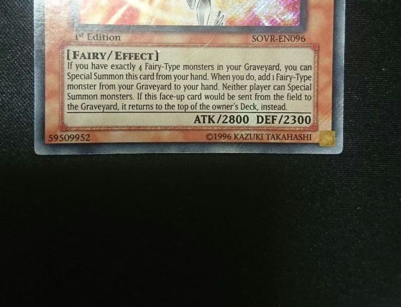 大天使クリスティア　英語　EU版1stシークレット② SOVR