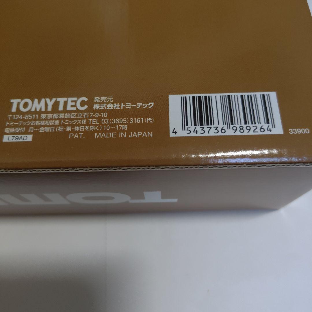 E7系北陸新幹線セット限定品