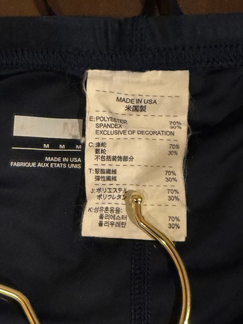 Nike DRI-FIT 女子陸上 セパレートユニフォーム