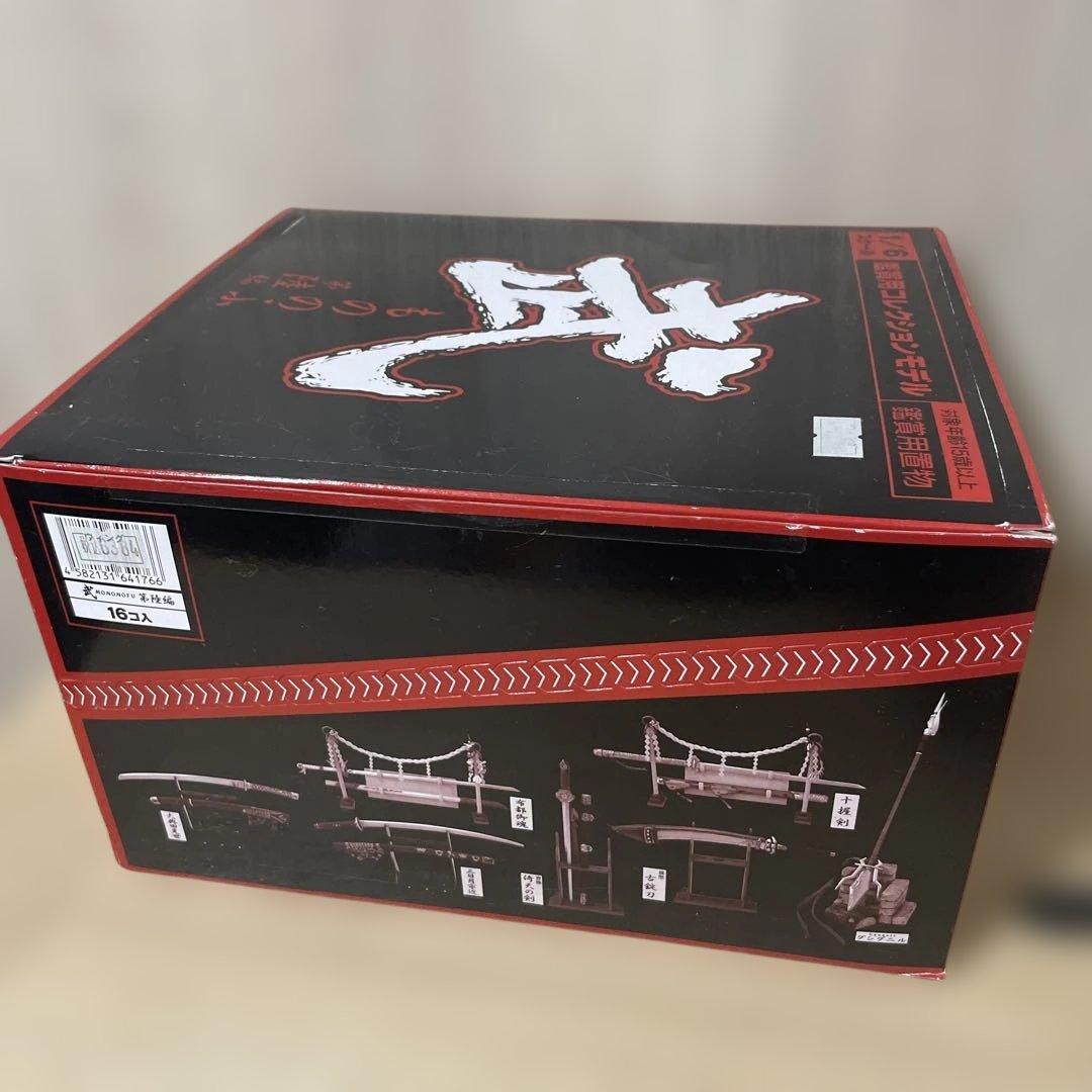 武 MONONOFU 第六編 全16種 1BOX 未開封 内箱封. Ln515