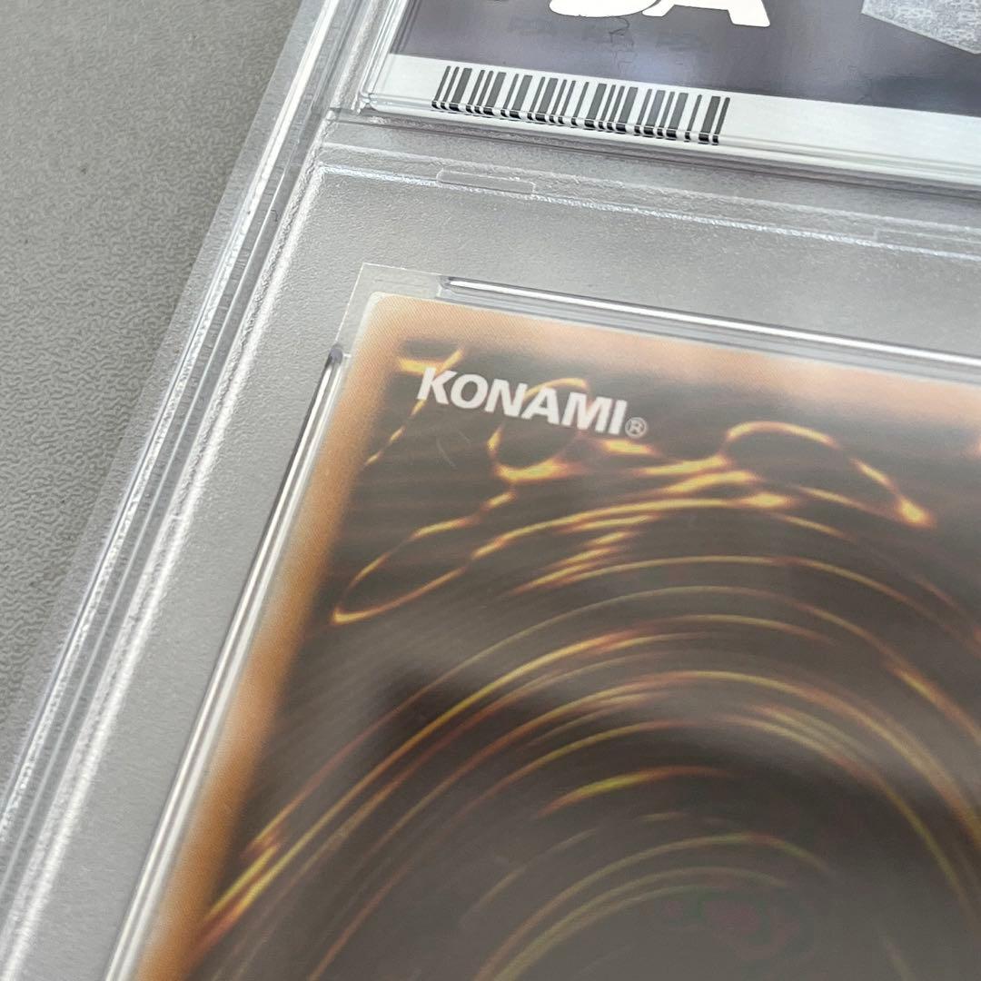 PSA10 グレート・モス 初期　ウルトラパラレル　Vol.6