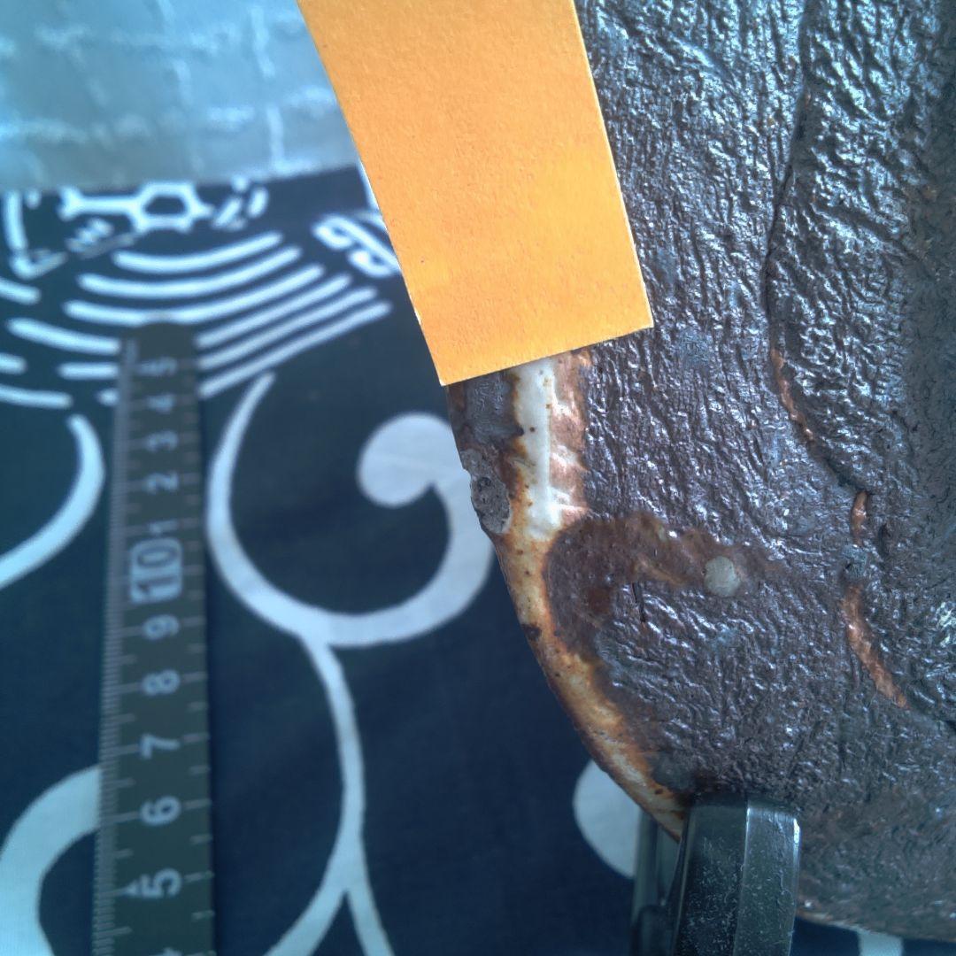 骨董２ 粉引？ ふせん部欠けあります