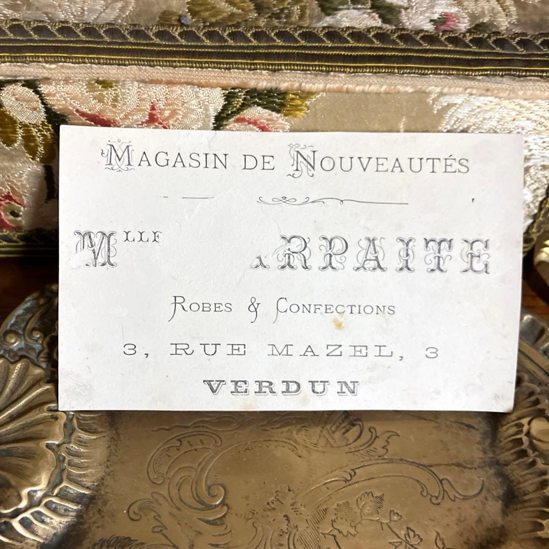 お取り置きフランスアンティーククロモカード　花占いの妖精