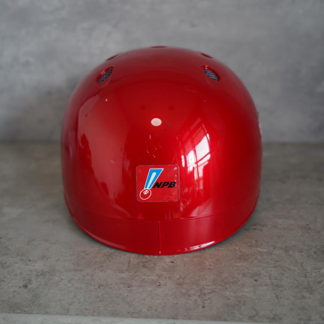 広島カープ　コーチ支給品　ヘルメット　プロコレ　プロモデル　ミズノ