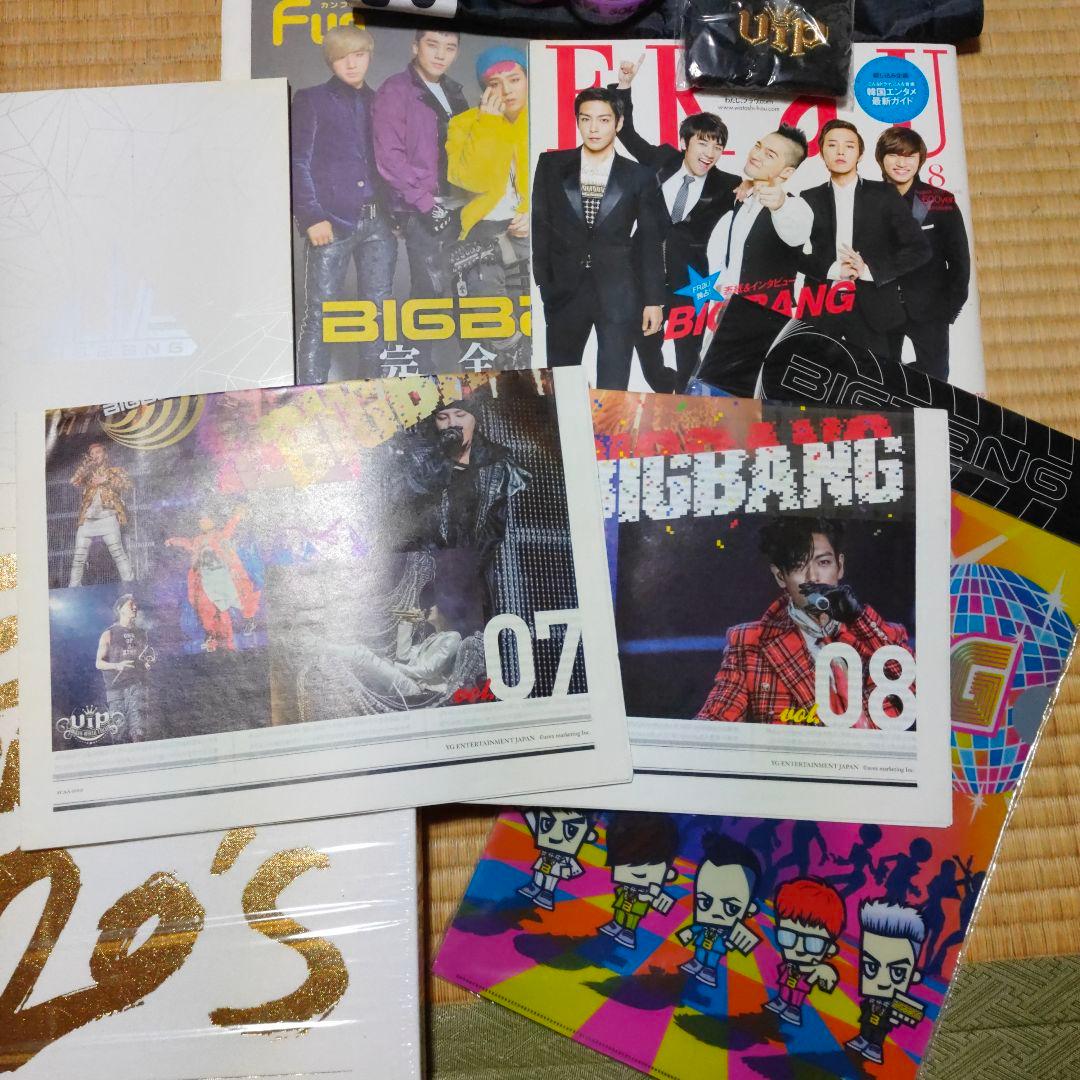 BIGBANG 10 LIMITED EDITION ALIVE CD 写真集他
