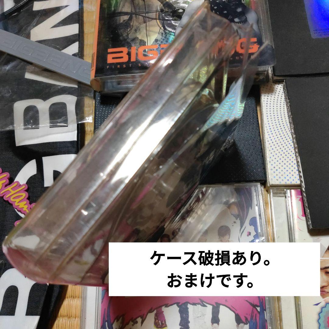 BIGBANG 10 LIMITED EDITION ALIVE CD 写真集他