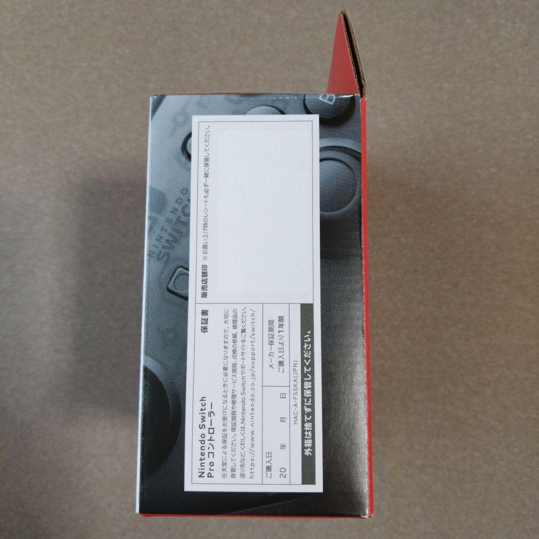 【新品未使用】NINTENDO SWITCH PROコントローラー　純正