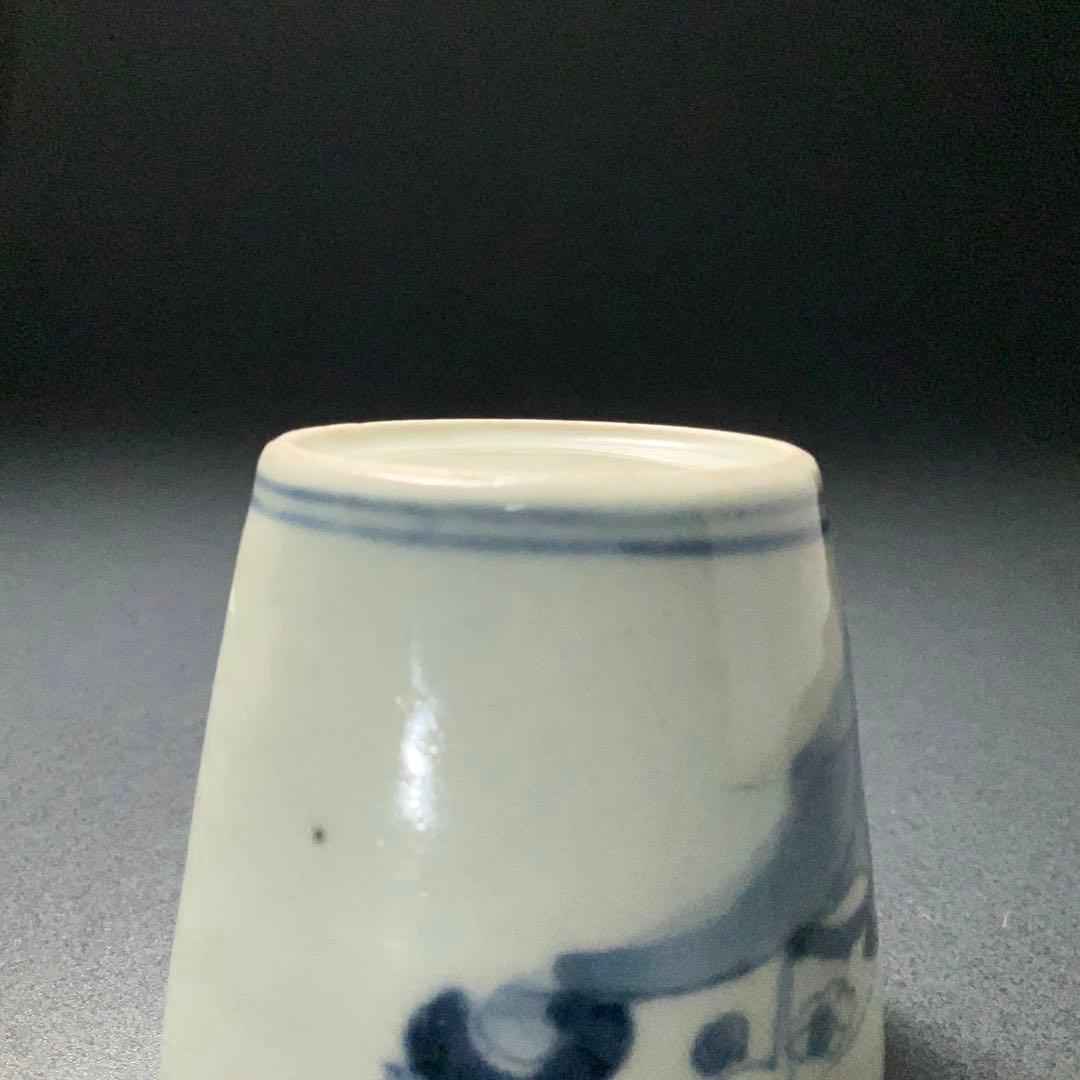 伊万里染付花鳥図姫猪口　梅に鶯　骨董　古伊万里　豆猪口 6R1245wダS