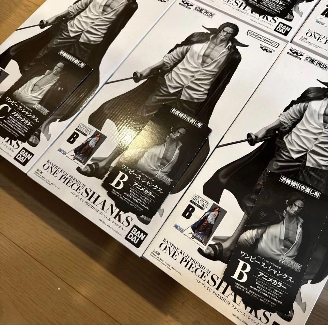 シャンクス バンプレくじ 6体 A賞3 B賞2 C賞1