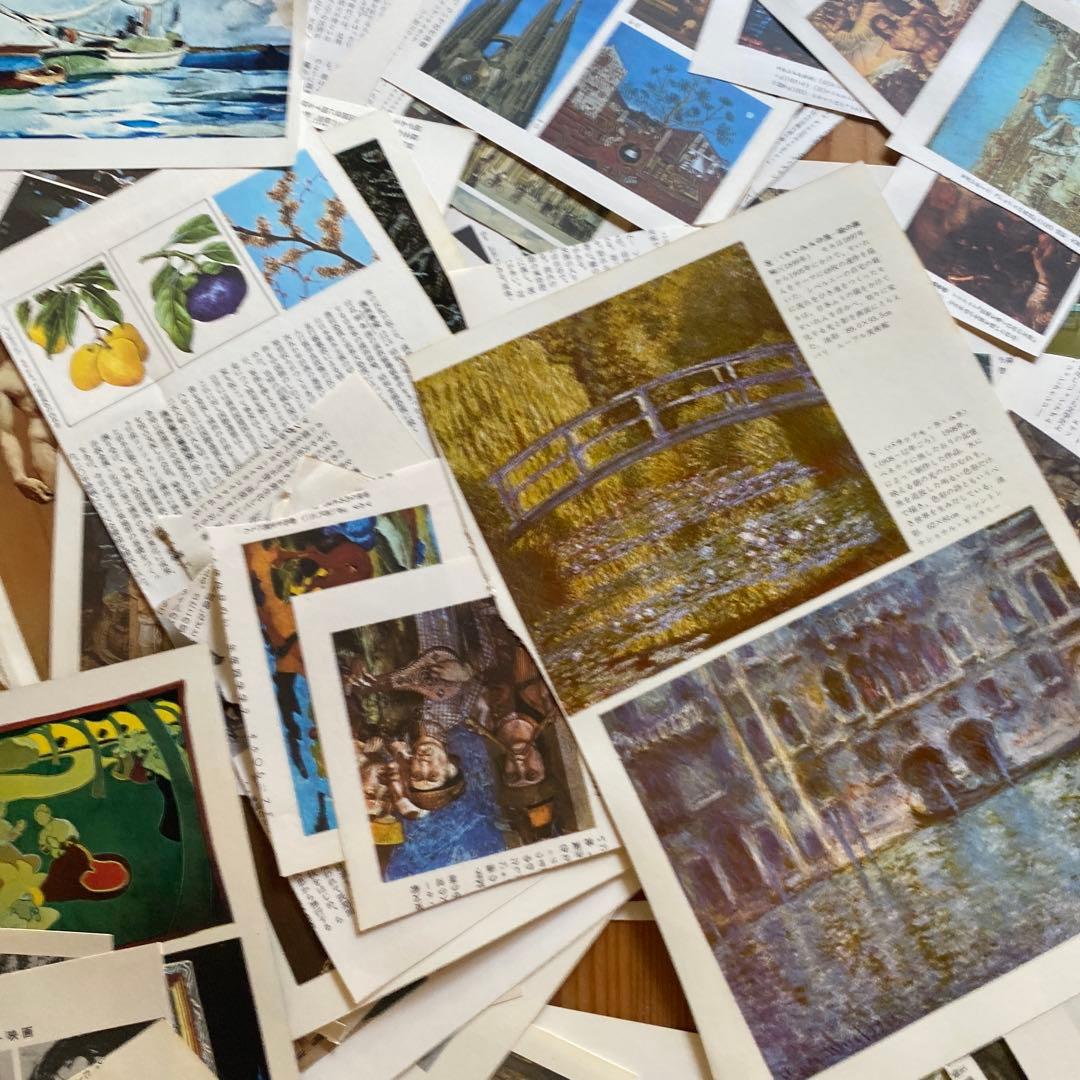 アートイラストセット多数　大量　事典　挿絵　まとめ　ジャンクジャーナル　材料素材