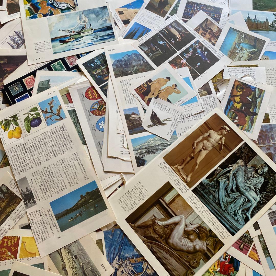 アートイラストセット多数　大量　事典　挿絵　まとめ　ジャンクジャーナル　材料素材