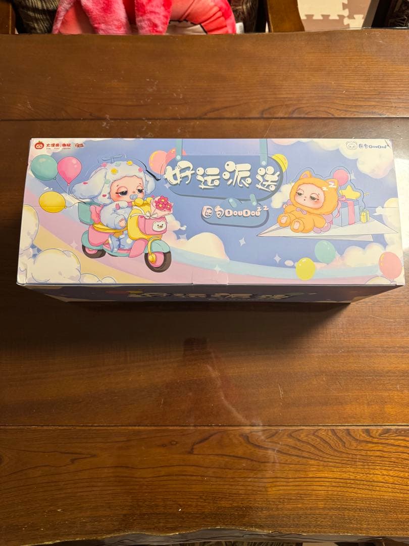 Nommiぬいぐるみ 天気予報　子犬日記　子供時代　クリスマス　新品未開封