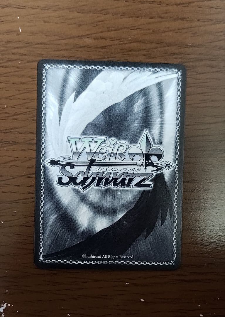 ヴァイス　角川スニーカー文庫 vol.2 守りたいもの刃更＆澪　SP サイン