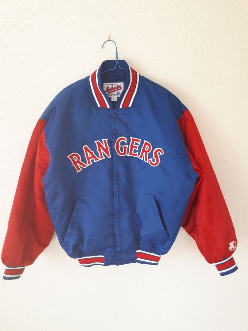 #MLB#メジャーリーグスタジアムジャンパー