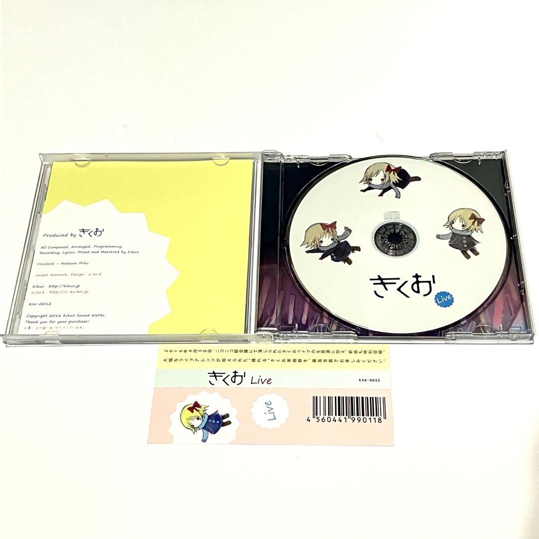 きくおLive / きくお　kikuo ボカロ CD 初音ミク 同人音楽