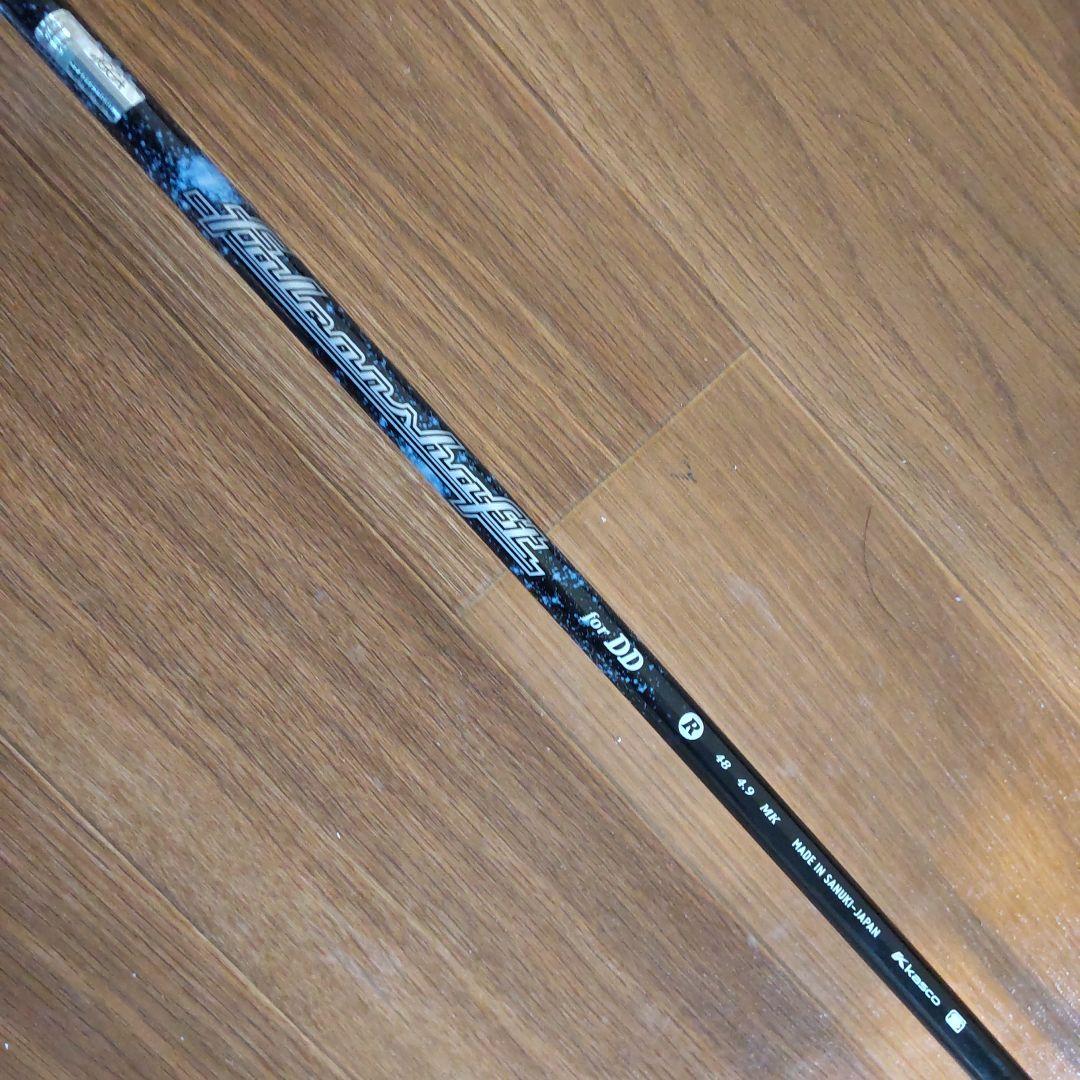 キャスコ UFO DD by POWER TORNADO 10.5゜Rドライバー