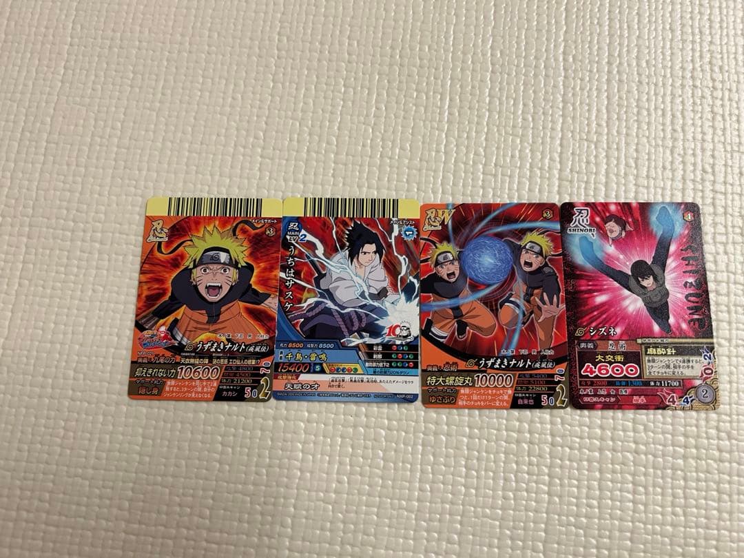 ナルティメットカードバトル　NARUTO 他　合計27枚