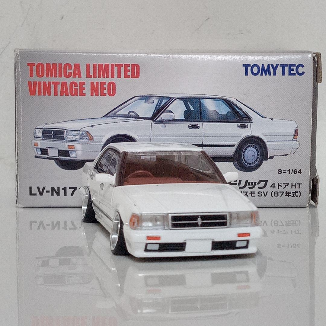 TLV 31セドリック グランツーリスモ 改　ユーロラインディッシュ