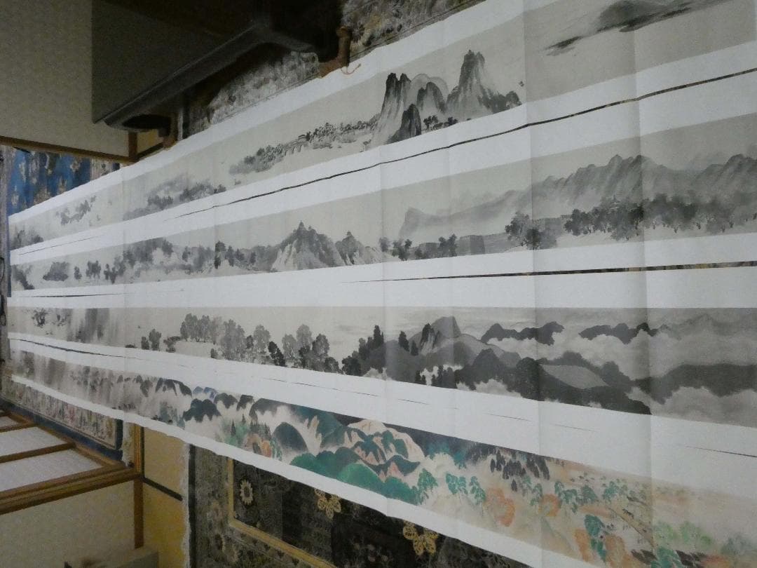 横山大観　第五巻 絵巻（七冊）お値下げしました。