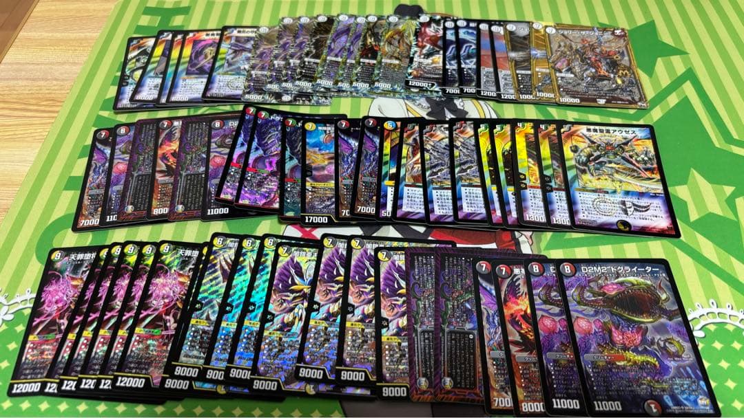 デュエルマスターズ 引退品 約4000枚