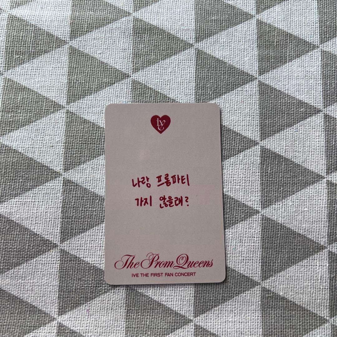 ファンコン  IVE Prom Queens DIVE 1期 トレカ ガウル