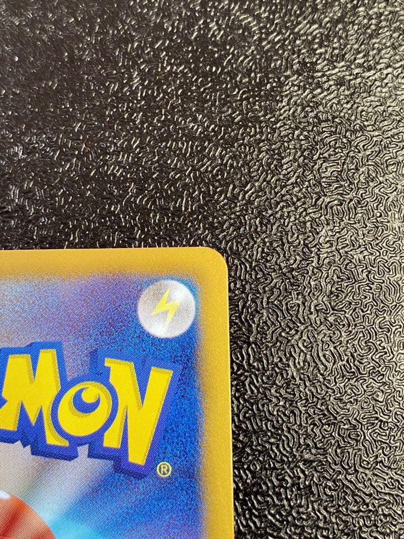 【稀少】ポケモンカード キュレムEX K+K 【極美品】