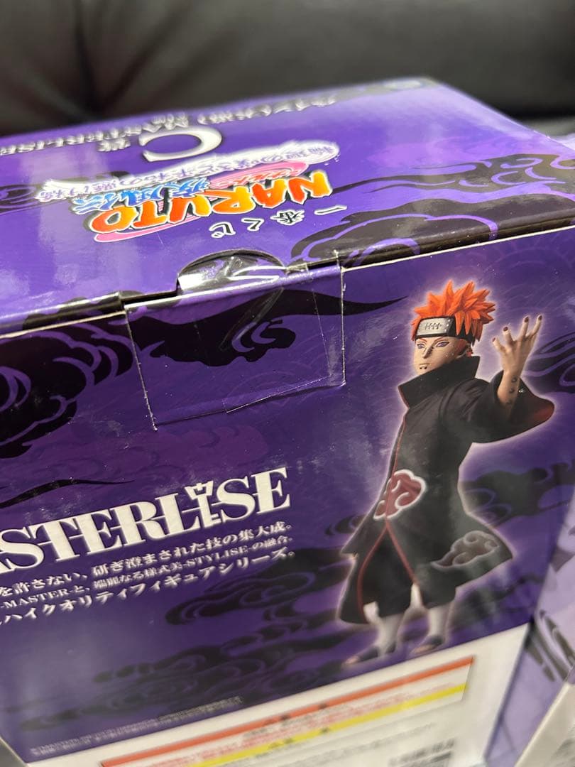 新品未開封　一番くじNARUTO疾風伝　B賞　C賞MASTERISE