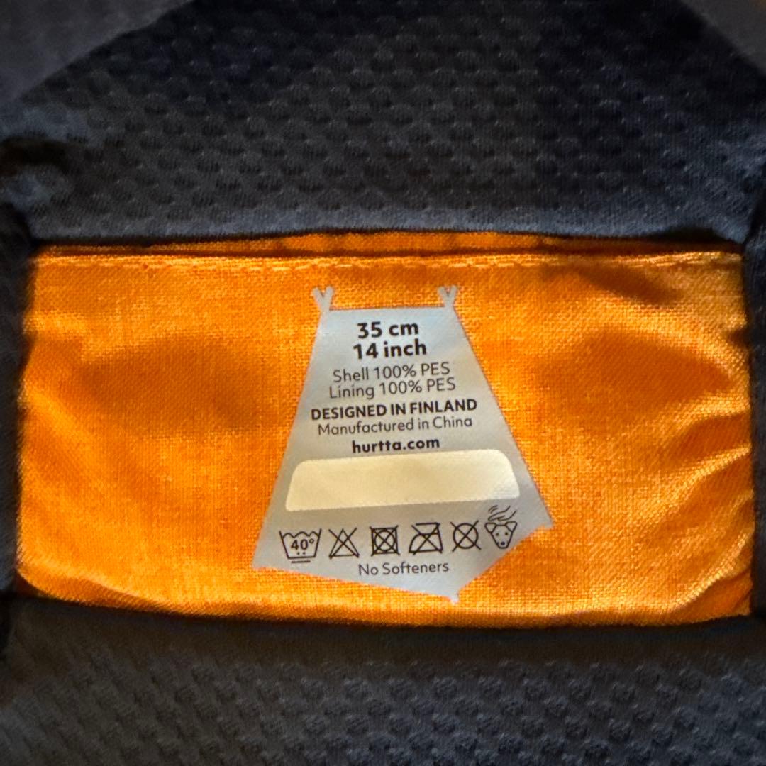 Hurtta フルッタ　犬用ジャケット エクスペディション　35 cm