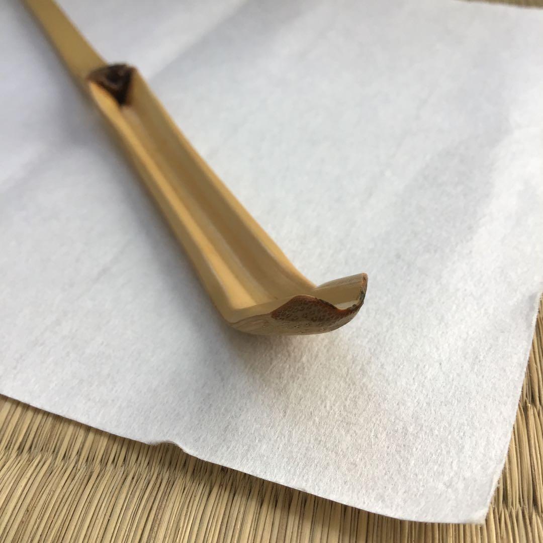 茶杓銘:弐千歳ト号楽只斎作鶴亀写　松尾流十二代松尾宗典作　妙玄斎書付　S86CS