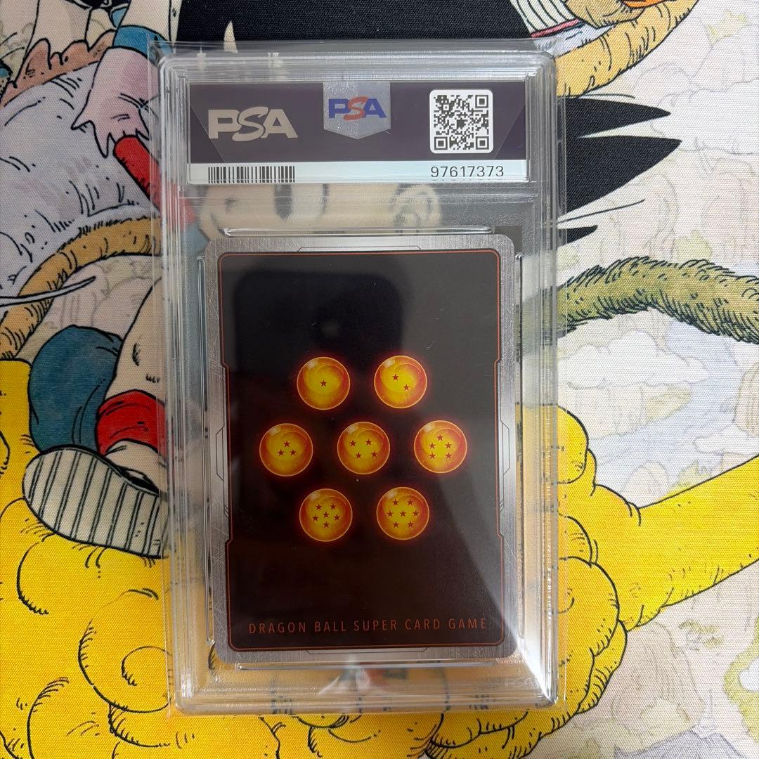 【PSA10】かめはめ波　墨絵パラレル