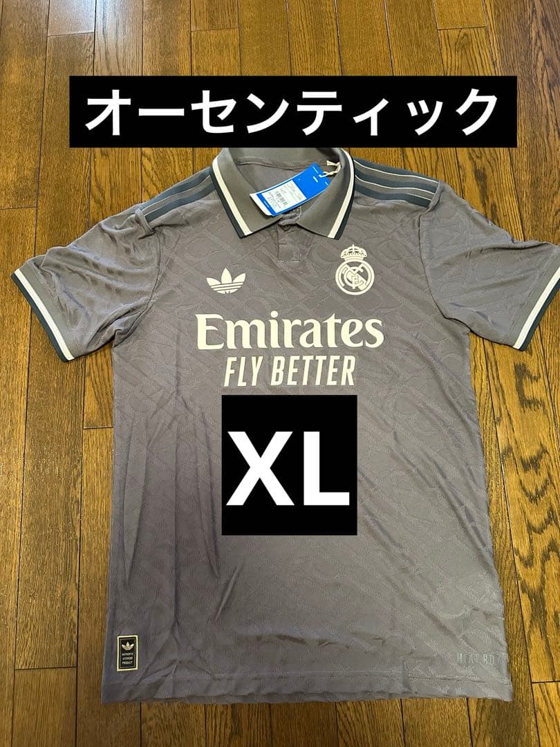 【タグ付】レアル・マドリード 24/25 半袖ユニフォーム 3rd ユニフォーム