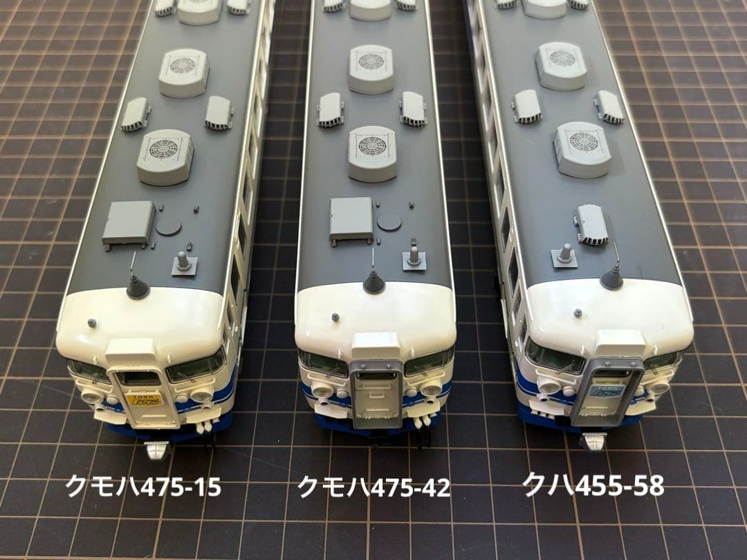 TOMIX HO 475系新塗装 6両セット(室内灯付き)