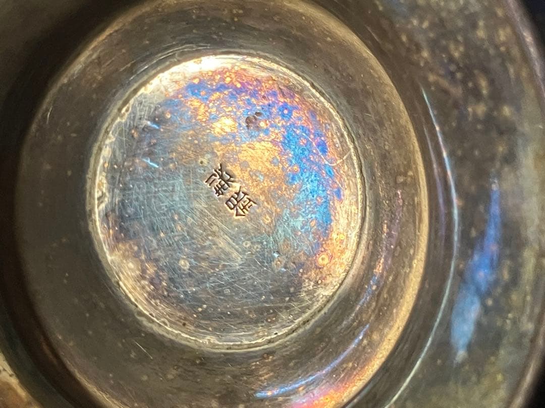 花*様 KDK ハンマードワイングラス 2個セット　ジャンク2個付き