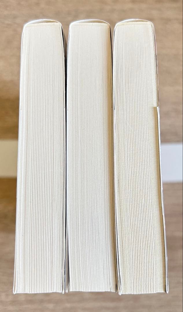 ミッドナイト・サン : トワイライト エドワードの物語　上中下巻セット　全巻初版