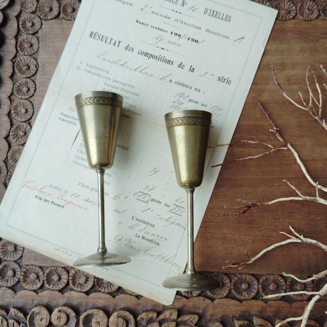 フランス　アンティーク　リキュールカップ2個セット インテリア雑貨