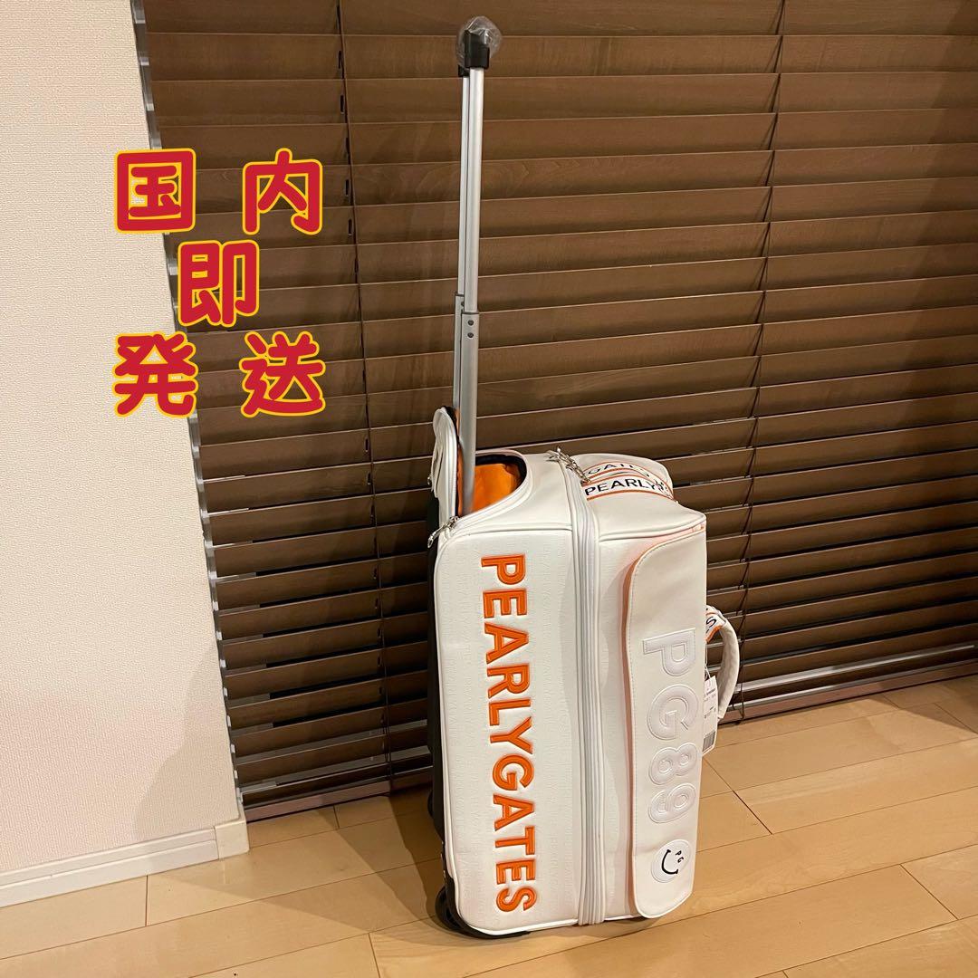 【即発送】PEARLY GATES パーリーゲイツ PG89 キャリーバッグ 白