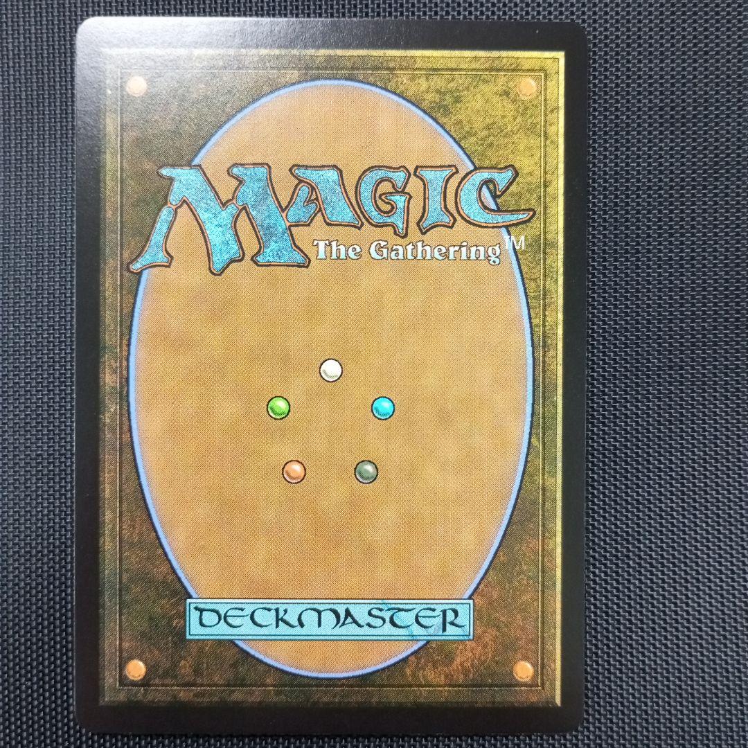 【高騰中！最安値！】MTG 迷える黒魔道士、ビビ　英語